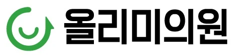 올리미의원